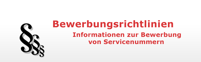 Bewerbungsrichtlinien: Gesetzliche Vorgaben - was ist einzuhalten